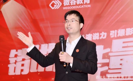真没想到(黄翊阳这个名字好听吗)黄梓翊这个名字能取吗,黄子宸:公众号还有红利机会吗, 真没想到(黄翊阳这个名字好听吗)黄梓翊这个名字能取吗,黄子宸:公众号还有红利机会吗,